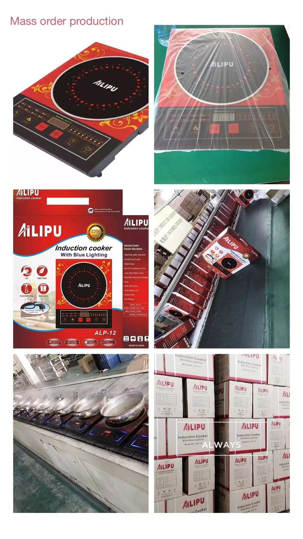 Ailipu brand 2200W ALP-12 induction cooker with blue light and CE