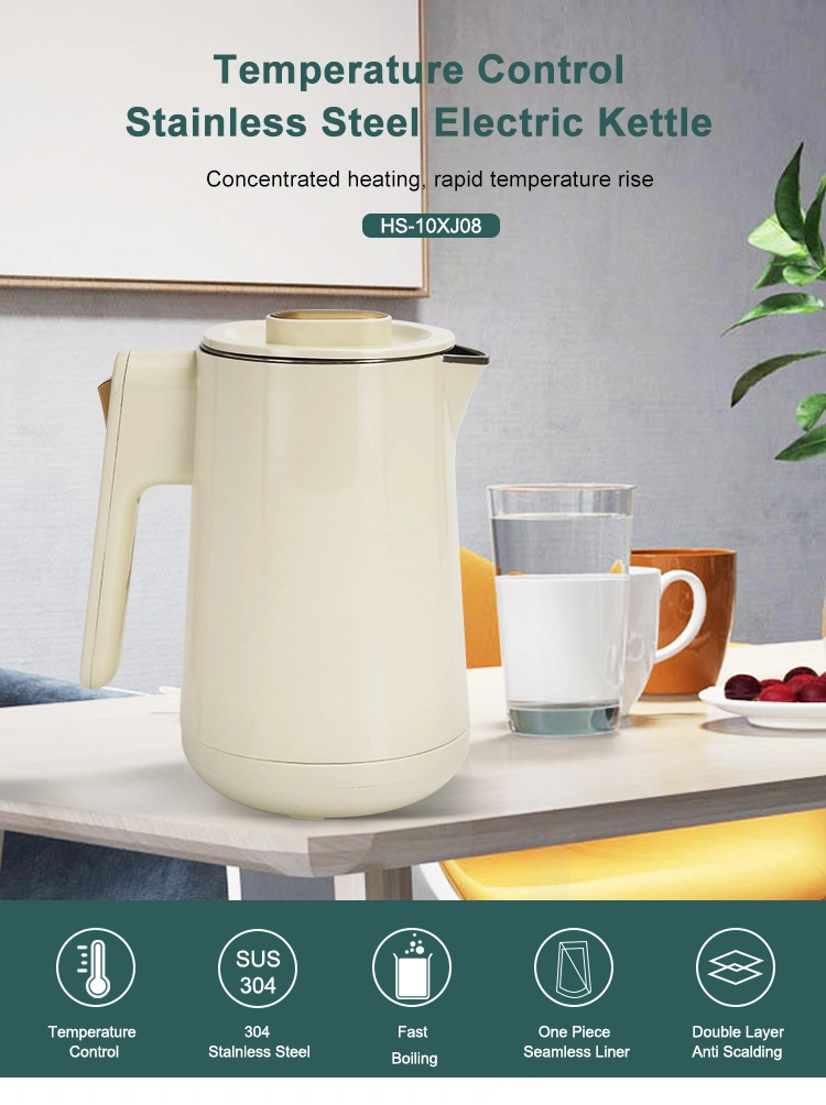 0.8L 800W Small PP Plastic Stainless Steel Liner Electric Kettle